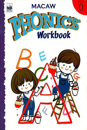 [9781603463881] Phonics Workbook (Level: 0 - Vol. 220)