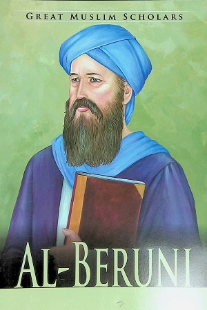 [978984427055] Al Beruni