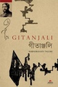 Gitanjali