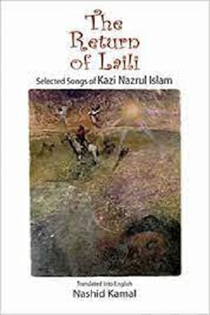 [9789842001291] The Return Of Laili