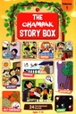 THE CHAMPAK STORY BOX: Volume 1