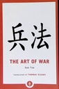 The Art Of War