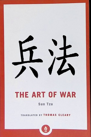 [987654321] The Art Of War