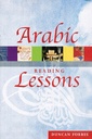 Arabic Reading Lessons