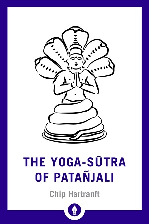 [9781569572238] The Yoga Sutra of Patanjali