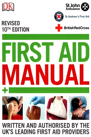 [9780241241233] First Aid Manual