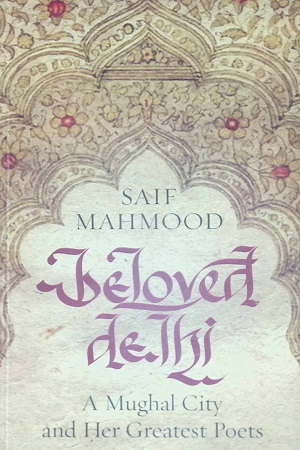 [9789388070546] Beloved Delhi