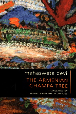 [978170461463] The Armenian Champa Tree