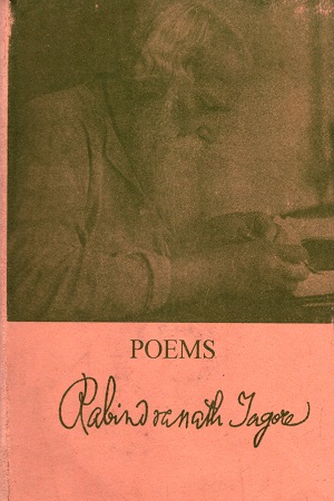 [9788175225244] Poems (Rabindranath Tagore)