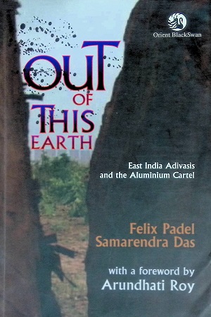 [9788125041641] Out of This Earth