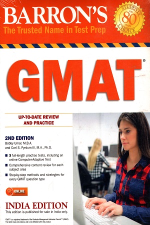 [9781506261720] GMAT
