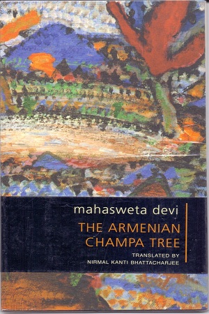 [9788170461463] The Armenian Champa Tree