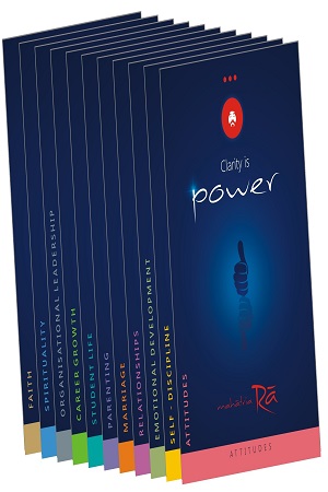 [9788183227735] Clarity is Power ( 11 Volume Boxset)