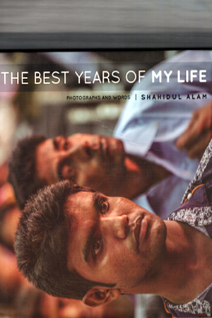 [9789843413475] The Best Years of My Life