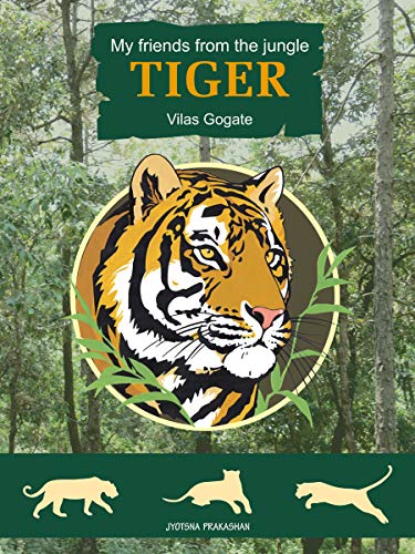 [5061300000003] My Friends from the Jungle - Tiger