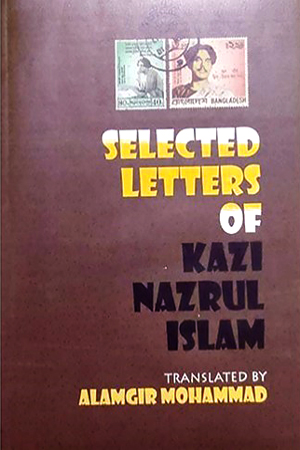 [9789849433286] Selected Letters Of Kazi Nazrul Islam