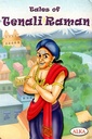 TENALI RAMAN