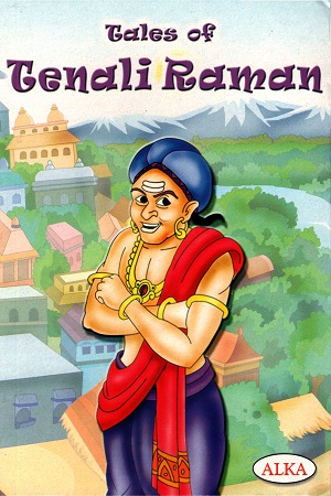 [9788180061957] TENALI RAMAN