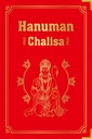 Hanuman Chalisa