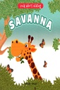 Look Who's Hiding : Savanna