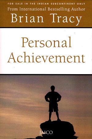 [9788172247119] Personal Achievement