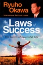 The Laws of Success: The Secrets of Successful Life