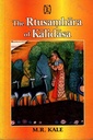 The Rtusamhara of Kalidasa