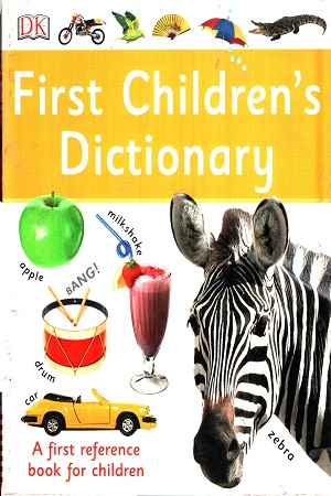 [9780241343753] First Children's Dictionary