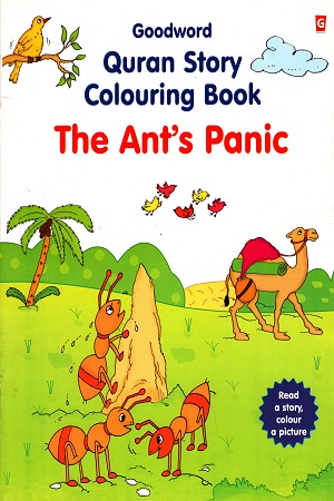 [9788178980737] THE ANTS PANIC