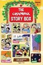 THE CHAMPAK STORY BOX: Volume 1