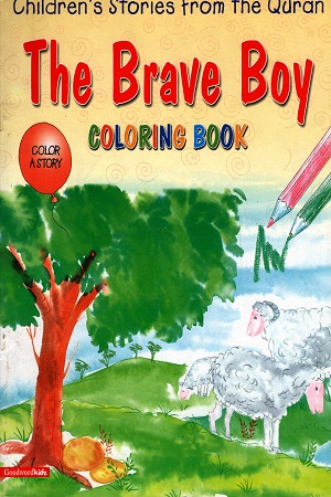 [9788178980690] THE BRAVE BOY COLORING BOOK