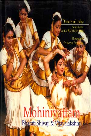 [984300000797] Mohiniyattam