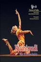 KUCHIPUDI