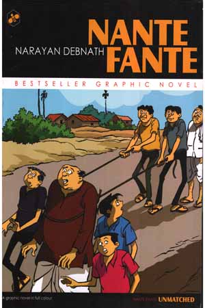 [9789380925035] Nante Fante-10