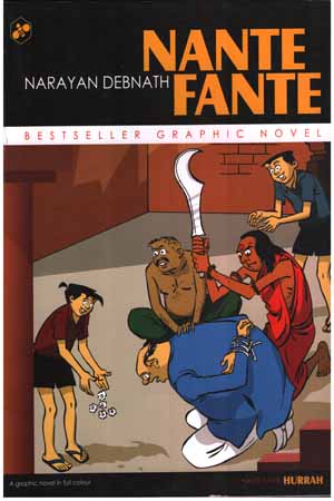 [9789380925059] Nante Fante-03