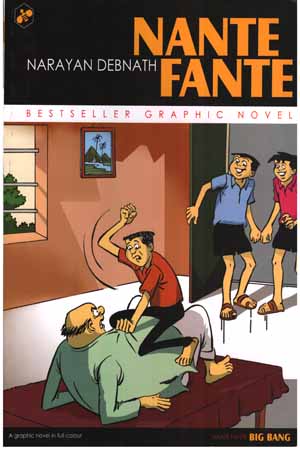 [9789380925080] Nante Fante-09