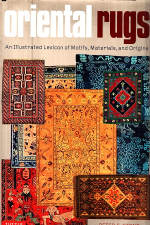 [9780804843737] Oriental Rugs