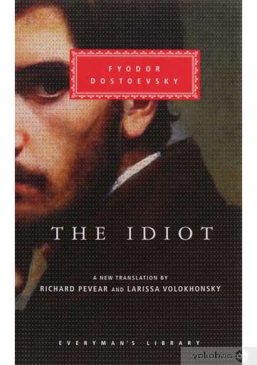 [9781857152548] The Idiot