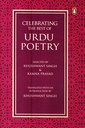 Celebrating the Best of Urdu Poetry