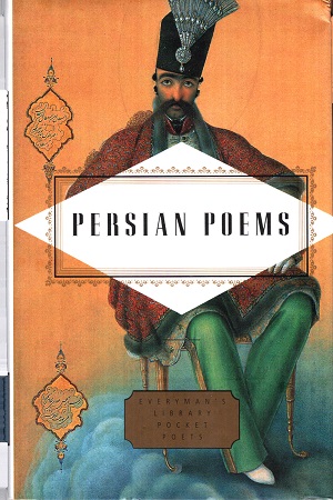 [9781841597430] Persian Poems (Everyman's Library POCKET POETS)