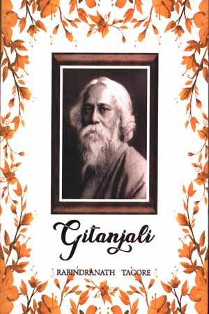[9789382044048] Gitanjali