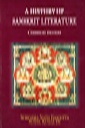 A History of Sanskrit Literature: Classical Period