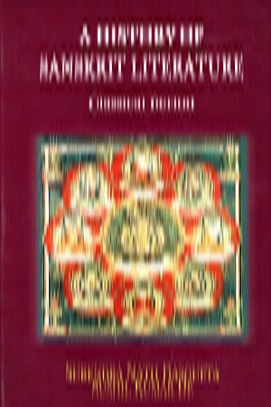 [9788120841109] A History of Sanskrit Literature: Classical Period
