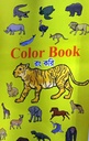 Color Book