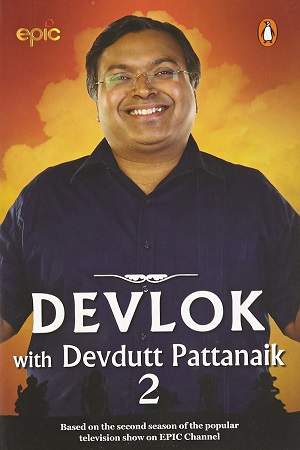 [9780143428435] Devlok with Devdutt Pattanaik 2