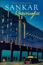 Chowringhee