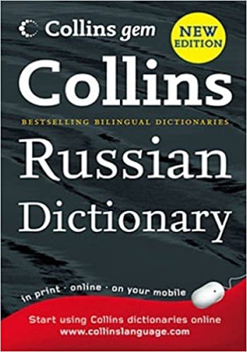 [9780007289615] Collins Russian Dictionary