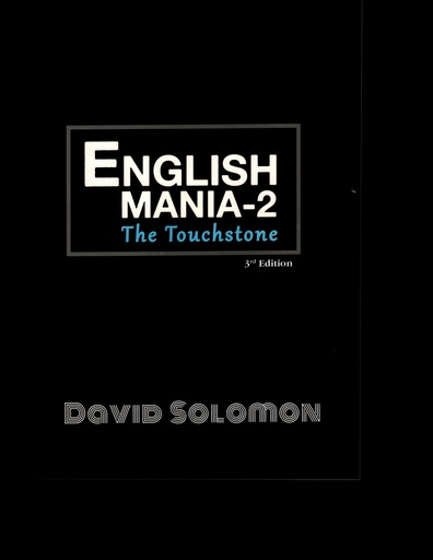 [9789843464781] English Mania -2 : The Touchstone