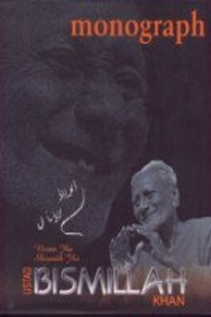 [8175256400] Ustad Bismillah Khan