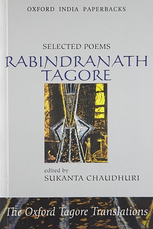 [9780198069645] Selected Poems